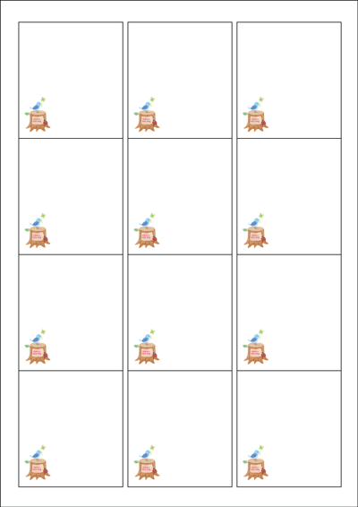 동일규격 아이스틱