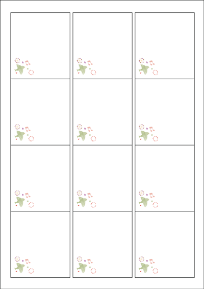 동일규격 아이스틱