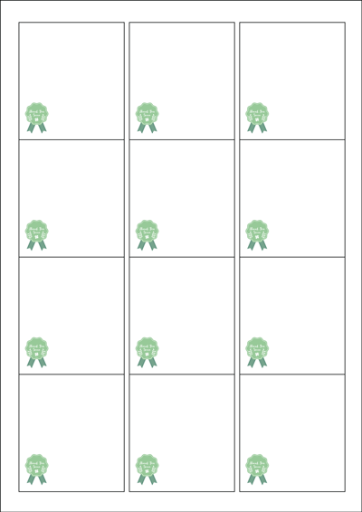 동일규격 아이스틱