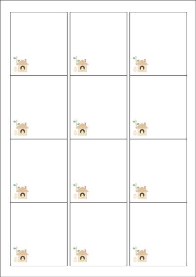 동일규격 아이스틱