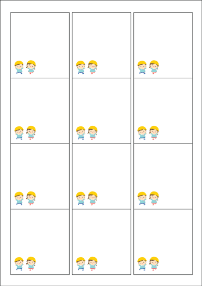 동일규격 아이스틱