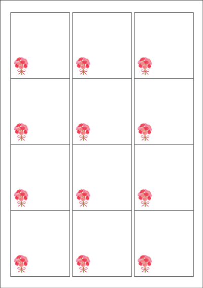 동일규격 아이스틱