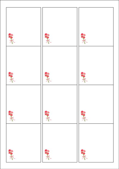 동일규격 아이스틱