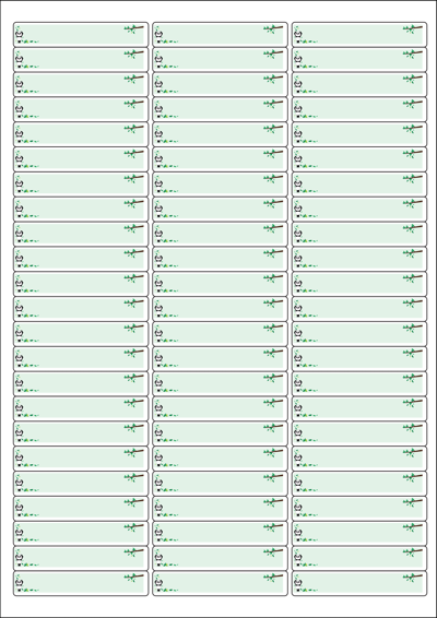 동일규격 아이스틱