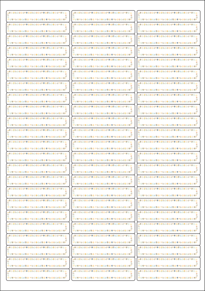 동일규격 아이스틱