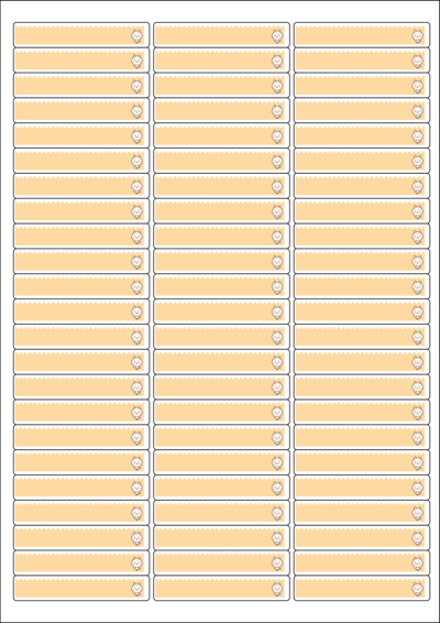 동일규격 아이스틱