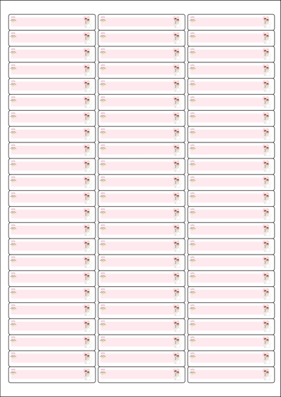 동일규격 아이스틱