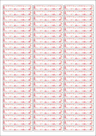 동일규격 아이스틱