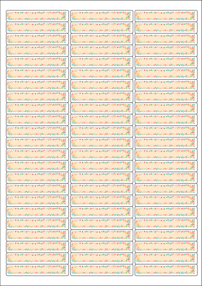 동일규격 아이스틱