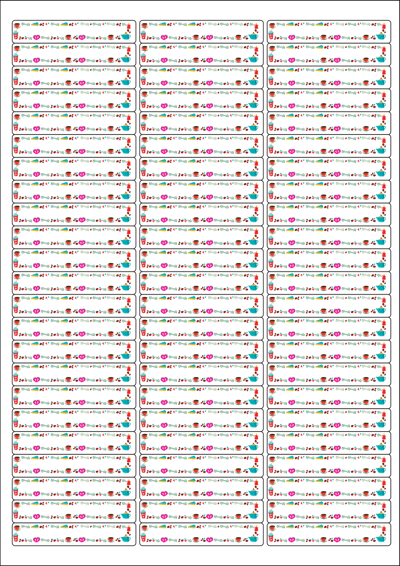 동일규격 아이스틱