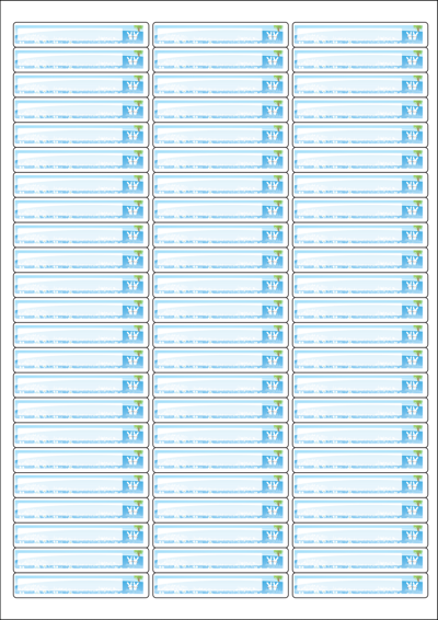 동일규격 아이스틱