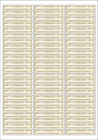 동일규격 아이스틱