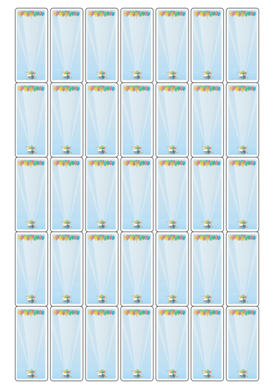 동일규격 아이스틱