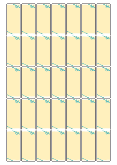 동일규격 아이스틱