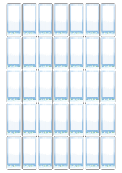 동일규격 아이스틱