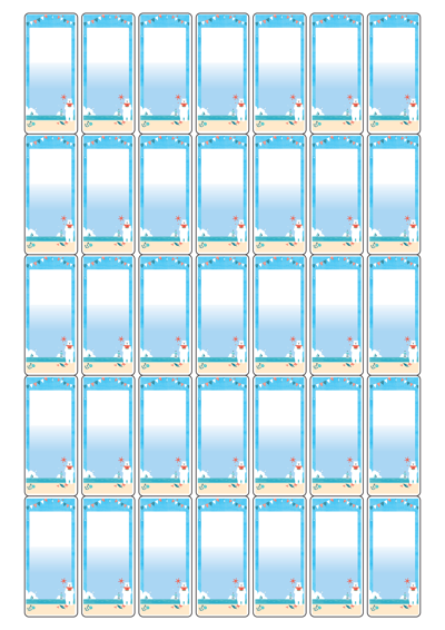 동일규격 아이스틱