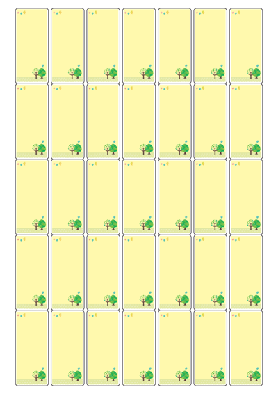 동일규격 아이스틱