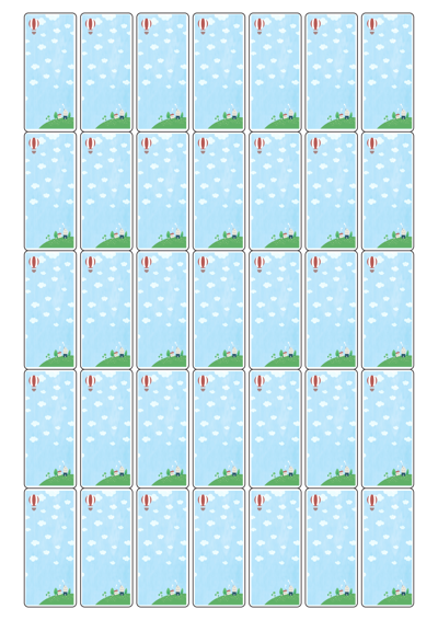 동일규격 아이스틱