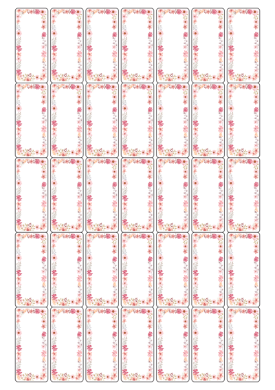 동일규격 아이스틱