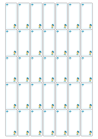 동일규격 아이스틱