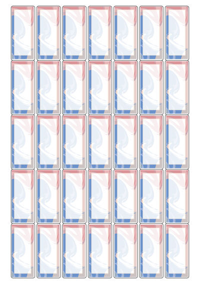 동일규격 아이스틱