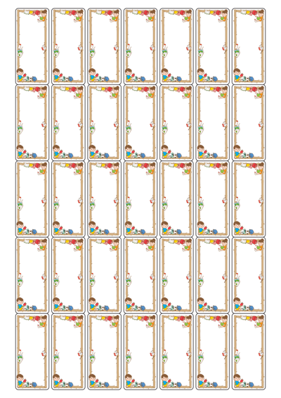 동일규격 아이스틱