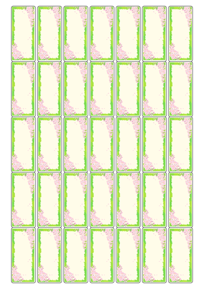 동일규격 아이스틱