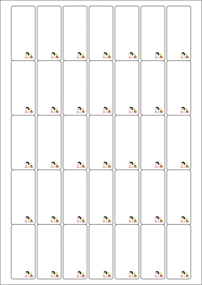 동일규격 아이스틱