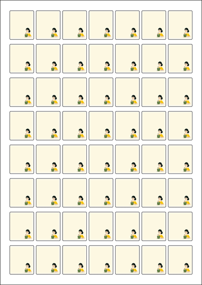 동일규격 아이스틱
