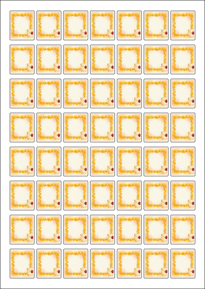 동일규격 아이스틱