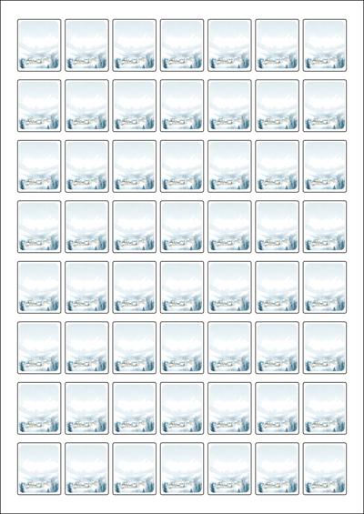 동일규격 아이스틱