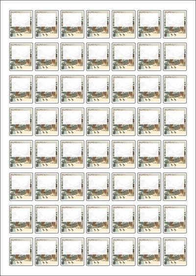 동일규격 아이스틱