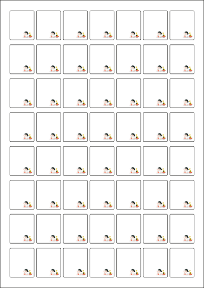 동일규격 아이스틱