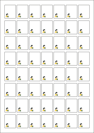동일규격 아이스틱