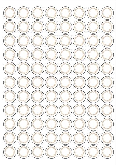 동일규격 아이스틱