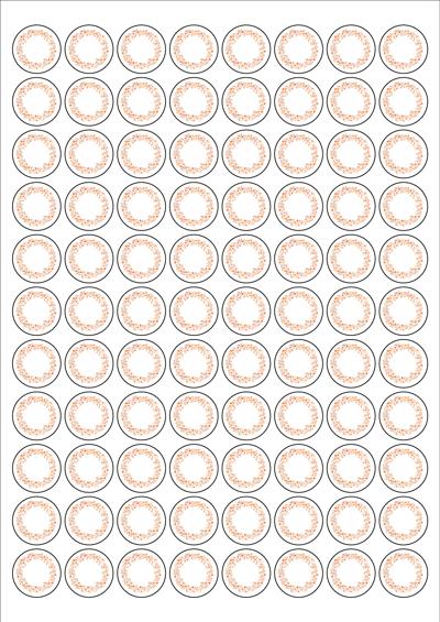 동일규격 아이스틱