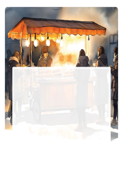 동일규격 아이스틱