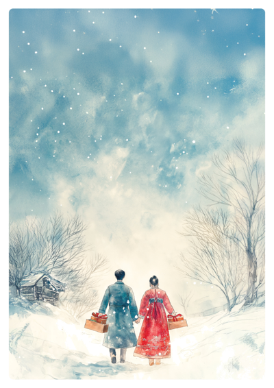 동일규격 아이스틱