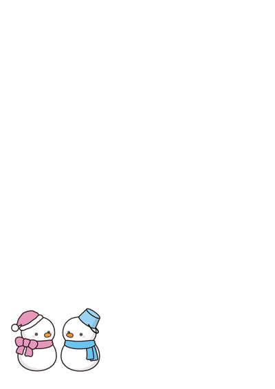 동일규격 아이스틱