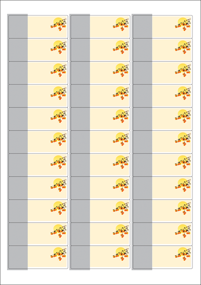 동일규격 아이스틱