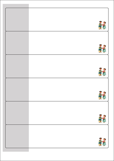 동일규격 아이스틱