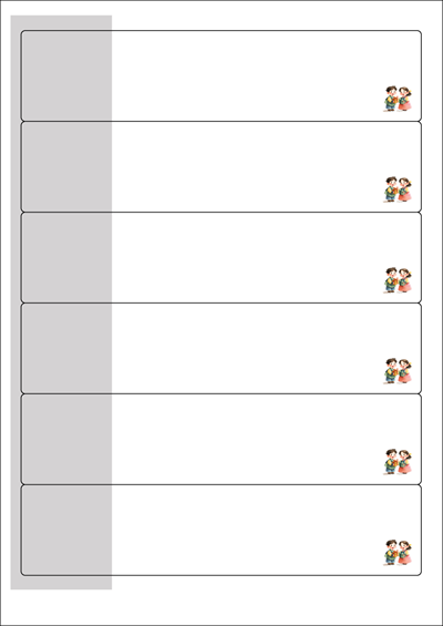 동일규격 아이스틱