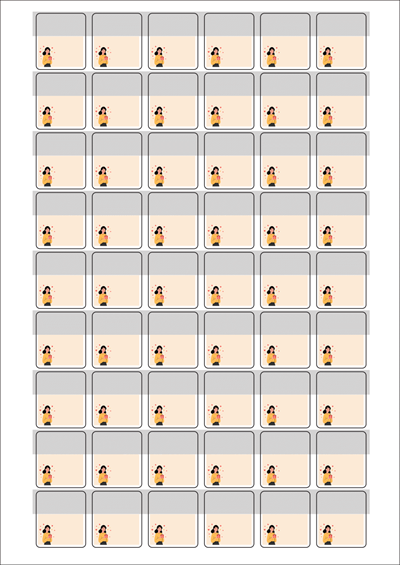 동일규격 아이스틱