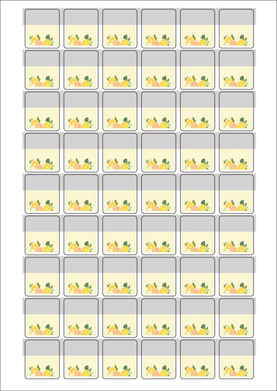 동일규격 아이스틱