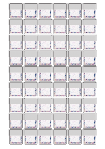 동일규격 아이스틱