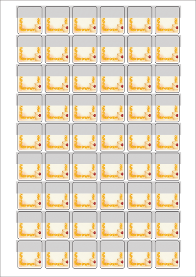 동일규격 아이스틱