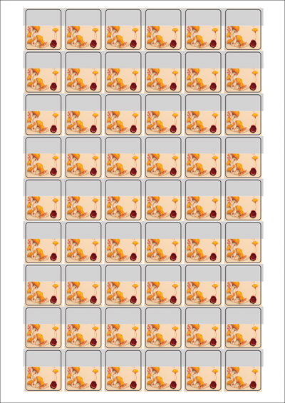 동일규격 아이스틱