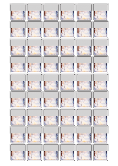 동일규격 아이스틱