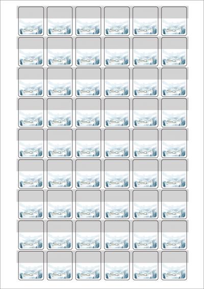 동일규격 아이스틱