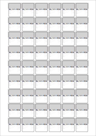 동일규격 아이스틱